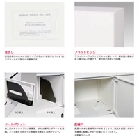 900x450x11402列3段ロッカdial錠ポケット付_選択画像03