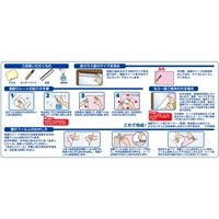 920x900mm プライバシー保護用窓フィルム_選択画像03