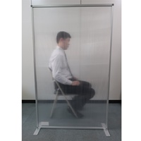 930x1520mm 簡易パーテーション_選択画像04