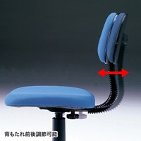 ビジネスチェアー(ブルー)_選択画像03