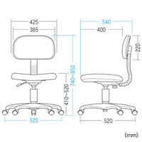 ビジネスチェアー(ブルー)_選択画像04
