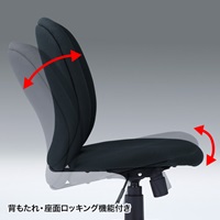 ビジネスチェアー(ブラック)_選択画像03