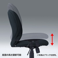 ビジネスチェアー(ブルー)_選択画像02