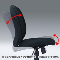 ビジネスチェアー(ブルー)_選択画像03