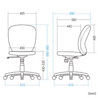 ビジネスチェアー(ブルー)_選択画像04