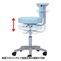 メディカルチェアー(ブルー)_選択画像02