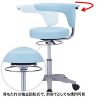 メディカルチェアー(ブルー)_選択画像03