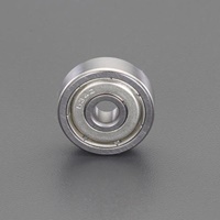 [626ZZ] 密封型ミニチュアベアリング