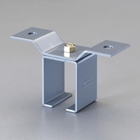 4号レール用 取付金具(天井受け)