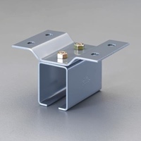 4号レール用 取付金具(天井継ぎ受け)