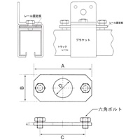 ４号トラックレール固定板_選択画像04