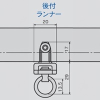 29mm10kgランナーリング付40mmレール後付用_選択画像04