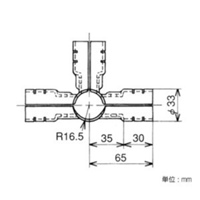パイプラック用5方向メタルジョイント(黒)_選択画像04