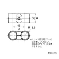パイプラック用ヒンジメタルジョイント(黒)_選択画像03