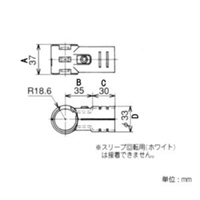 パイプラック用ヒンジメタルジョイント(黒)_選択画像03