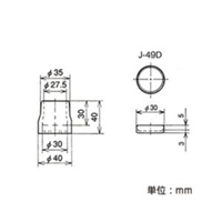 pipeラック用pipe cap黒プラスチックゴム_選択画像03