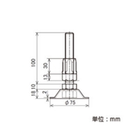 φ75x128 [パイプラック用] アジャスタ(黒)_選択画像03