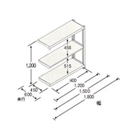 900x450x1200mm/150kg/3段スチール棚連立用_選択画像04