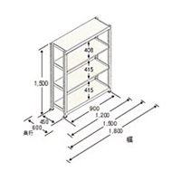 1800x450x1500mm/150kg/4段 スチール棚_選択画像02