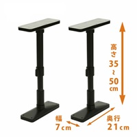 350- 500mm 家具固定ポール(2本)_選択画像04