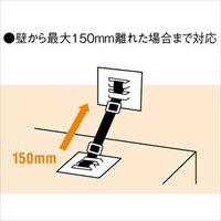 90x70mm 転倒防止粘着プレート(2枚)_選択画像02