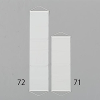 315x 907mm/A3 懸垂幕(差込式)