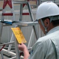 220x120mm 脚立用タグ(脚立の転倒防止)_選択画像03