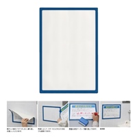 445x322mm/Ａ３ フリー標識(差込式/平面用)_選択画像02