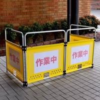 2748x20x749mm無地スタンド(4連/ポケット付_選択画像03