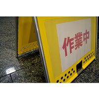 2748x20x749mm無地スタンド(4連/ポケット付_選択画像04