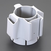 EA983DB-241-247用コーンアタッチメント1個