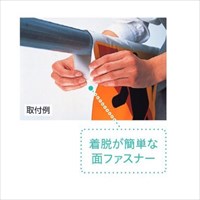 600x450mm ワンタッチ取付標識(頭上注意)_選択画像02