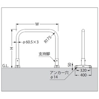 700x920mmバリケードスタンド ステンレス製_選択画像04