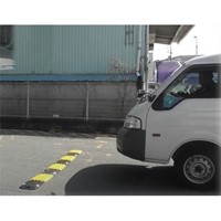 250x25mm/3m 減速帯(折りたたみ式)_選択画像04