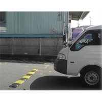 250x25mm/3m 減速帯(折りたたみ式)_選択画像04