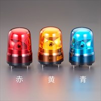 AC100V ＬＥＤ回転灯(赤色)_選択画像03