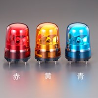 DC12～24V ＬＥＤ回転灯(青色)_選択画像02