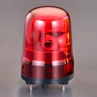 DC12～24V ＬＥＤ回転灯(ブザー付/赤色)
