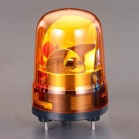 DC12～24V ＬＥＤ回転灯(ブザー付/黄色)