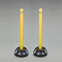 255x837mmチェーンスタンド(2本)