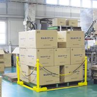 242x369x815mmチェーンスタンドL型ベース黄_選択画像03