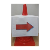 360x475mm マグネットサインボード(横)_選択画像03