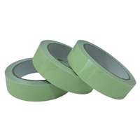 100mmx10m 蓄光テープ_選択画像02