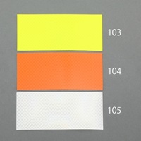 70x140mm 高輝度蛍光反射シート(ホワイト)_選択画像03