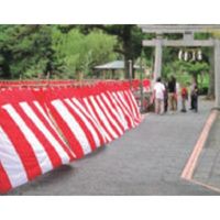 9000x 500mm[５間] 紅白幕(綿)_選択画像02