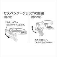 420x90mm 腕章(差込式･クリップタイプ/緑)_選択画像03