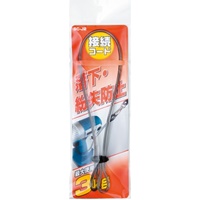 200mm 落下防止コード_選択画像02