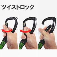 1900mm超強力型safetyツールランヤード_選択画像02