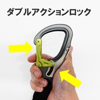 1600-3400強力型safetyツールランヤード_選択画像02