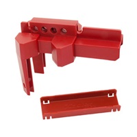 1/2-2 ボールバルブロックアウト_選択画像02